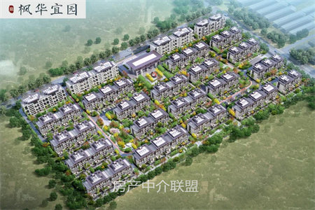 急售小户型好房：中迪国际社区1室1厅1卫，可做两室